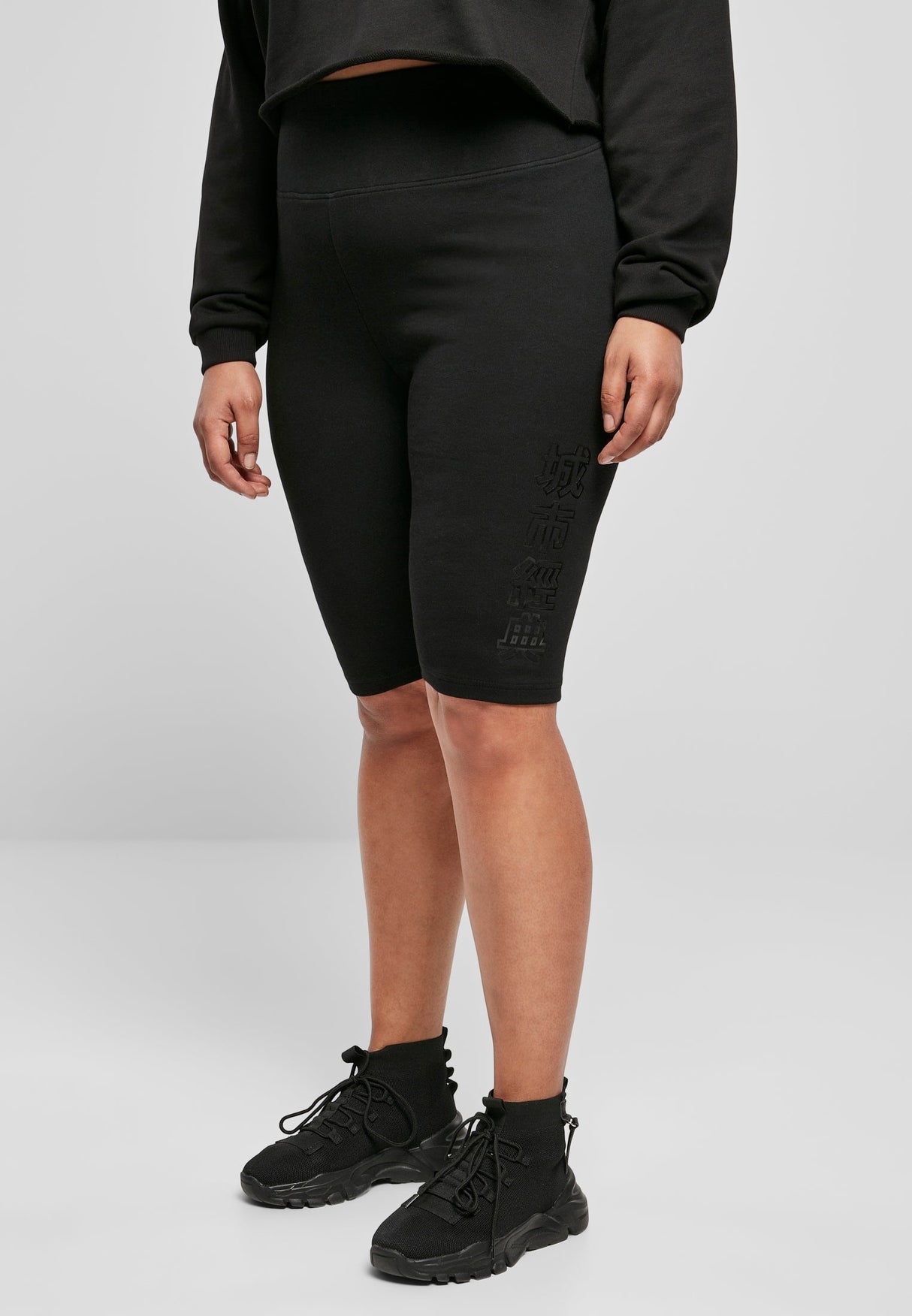 UC højtaljede cykelshorts med mærke