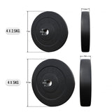 Vægtskiver BASIC Cement 4x2,5kg 4x5kg