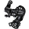 Bakväxel Shimano 6/7s DA RD-TY300 Tourney