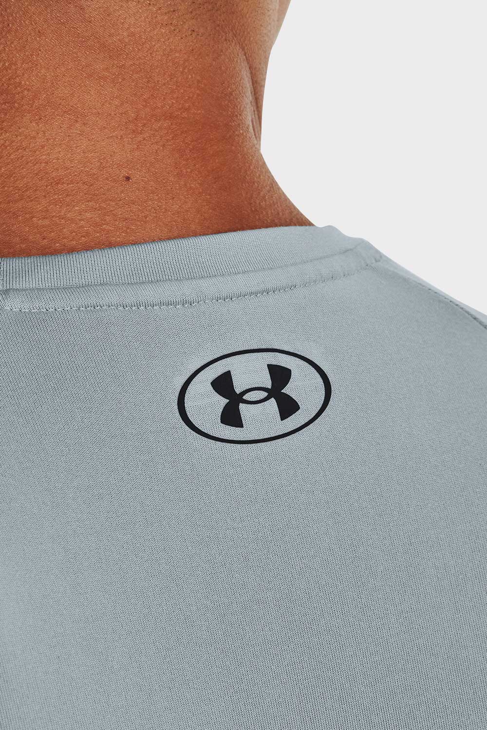 UA Tech 2.0 SS Tee - Harbor Blue - workoutbrands.com