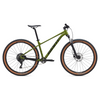 Bicycle GIANT Talon 2, 27.5" XS, Dried Matcha