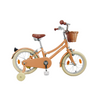 Børnecykel BOBBIN Brownie JR, 16" Caramel