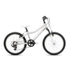 Børnecykel ROMET Jolene 20 KID 2, grå-lyserød