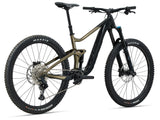Mountain bike GIANT Reign 2, 29" Black/Pyrite Brown