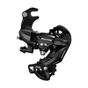 Bakväxel SHIMANO TOURNEY Bakväxel RD-TY300-SGS 7/6-växlad